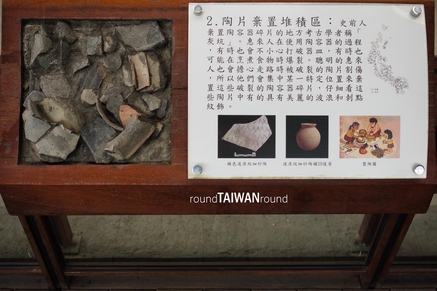 Huilai_Monument_Archaeology_Park_________-003.jpg