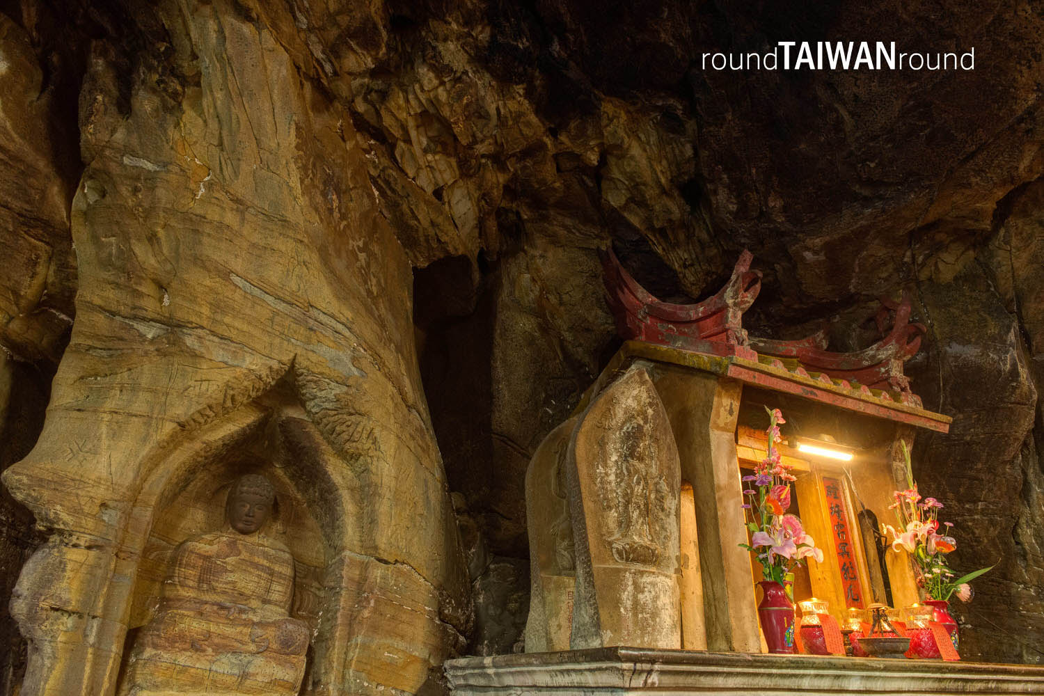 Keelung Fairy Cave