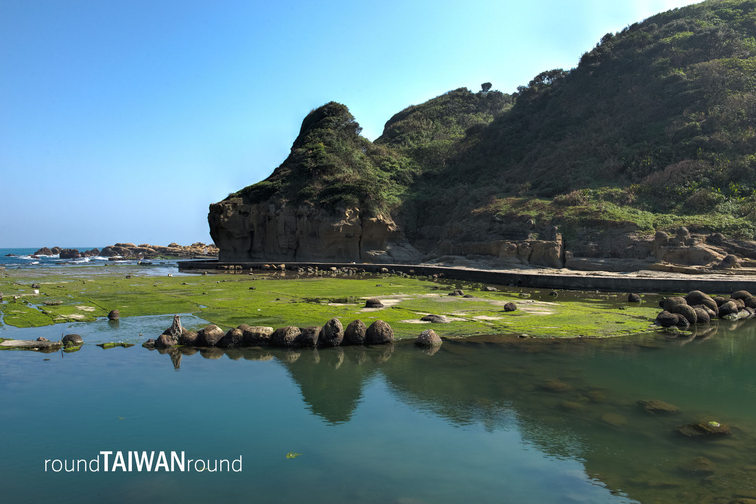 Heping Island Geopark