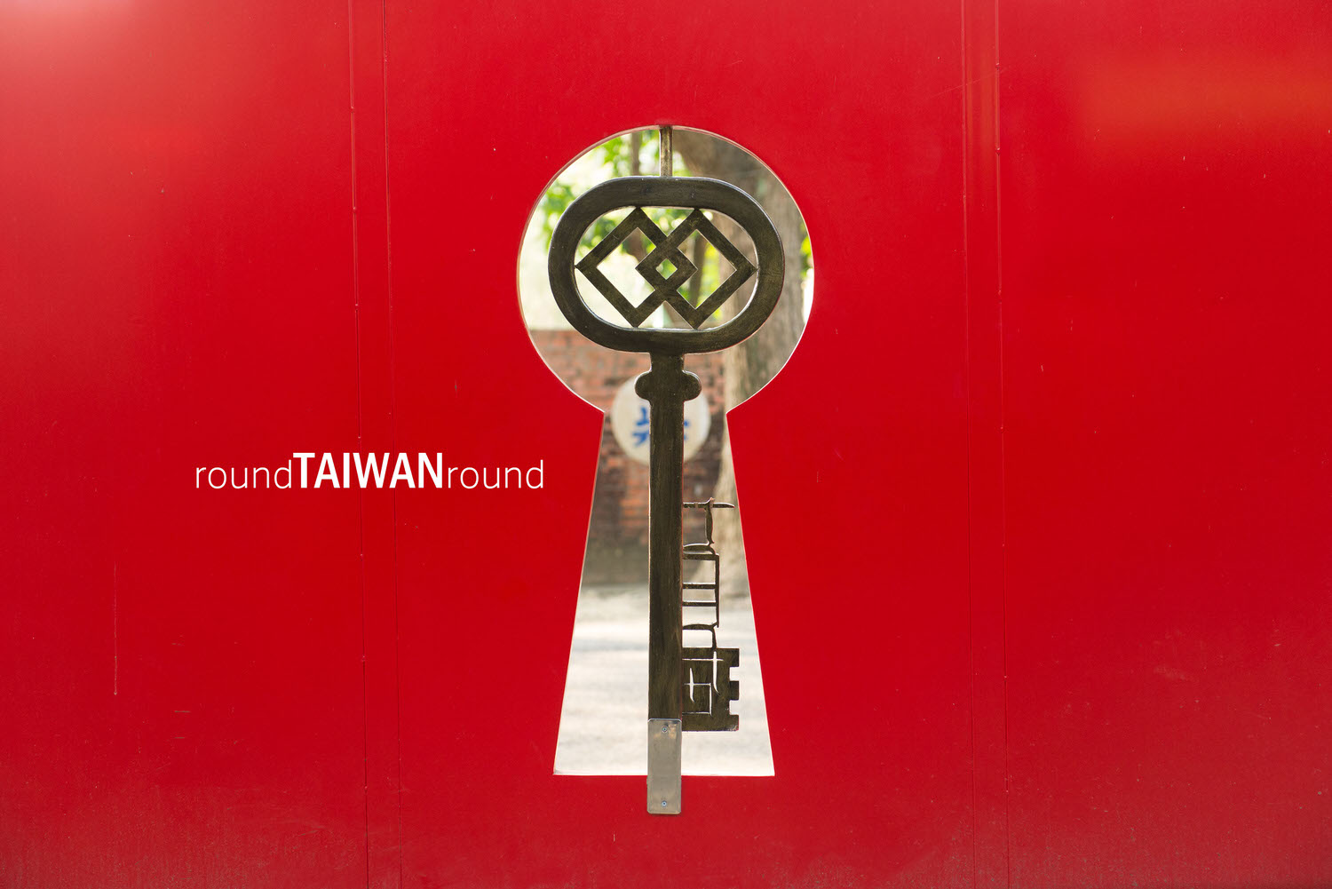 Guangfu_New_Village_______-019.jpg