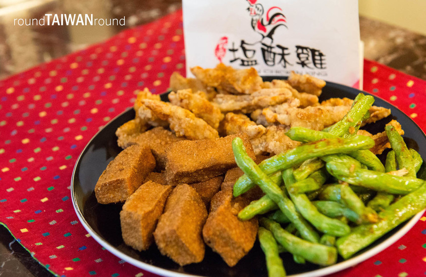 Taiwan Popcorn Chicken King Round Taiwan Round