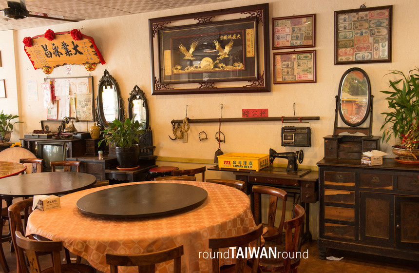 Shiweiting Swing Restaurant Round Taiwan Round