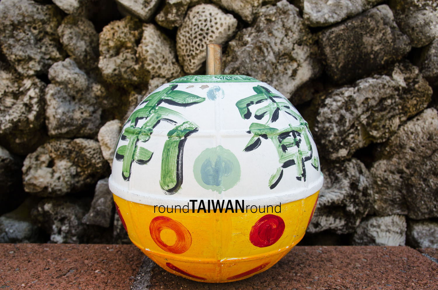Nanliao_Community_______-021.jpg