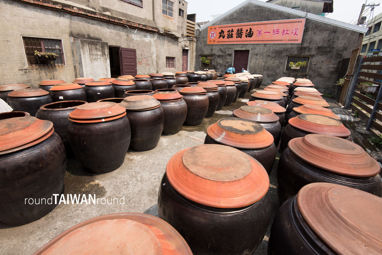 Wanzhuang_Soy_Sauce_Factory___________-016.jpg