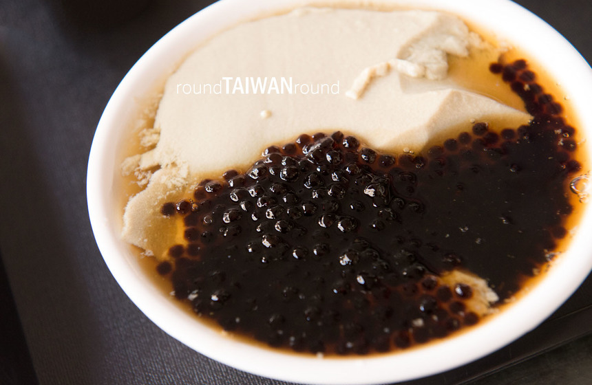 Mao's Black Tofu Pudding Round Taiwan Round