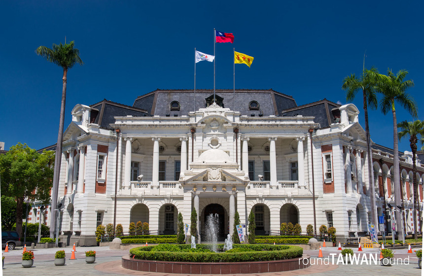 Taichung Prefecture Hall Round Taiwan Round
