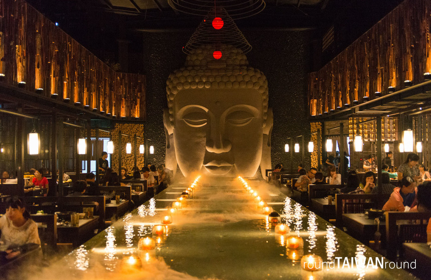 Tianshuiyue Hot Pot Round Taiwan Round