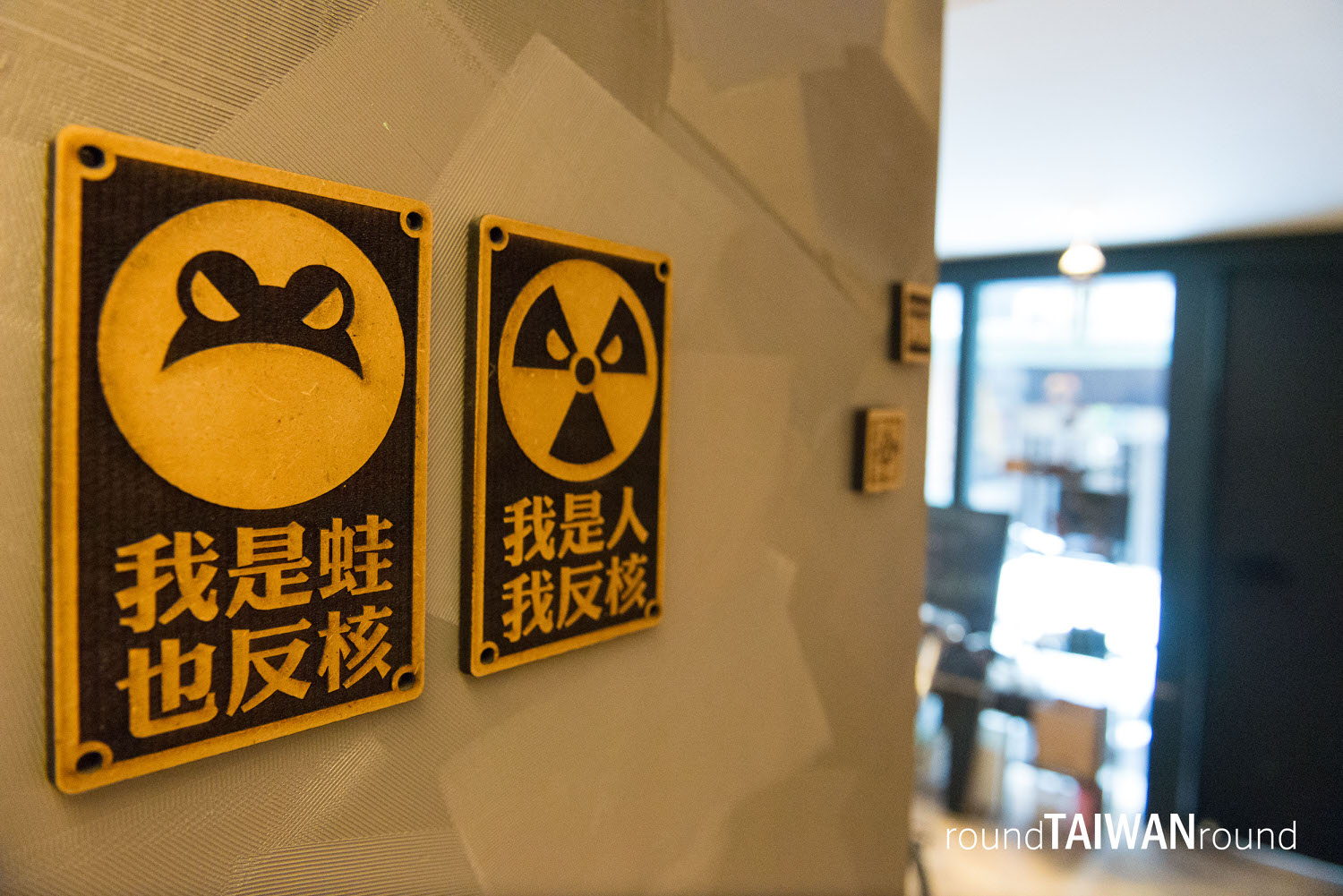 Frog_Cafe_-_Songjiang______-_____-015.jpg