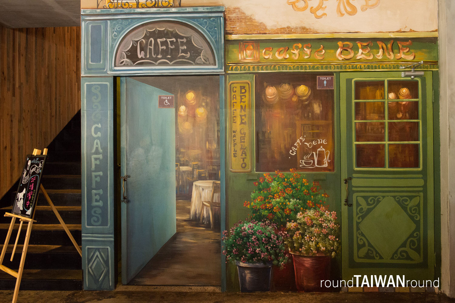 Caffe_Bene_______-015.jpg