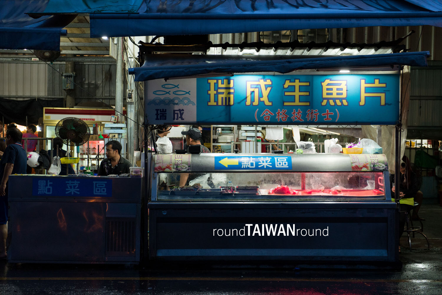 Ruicheng_Sashimi________-010.jpg