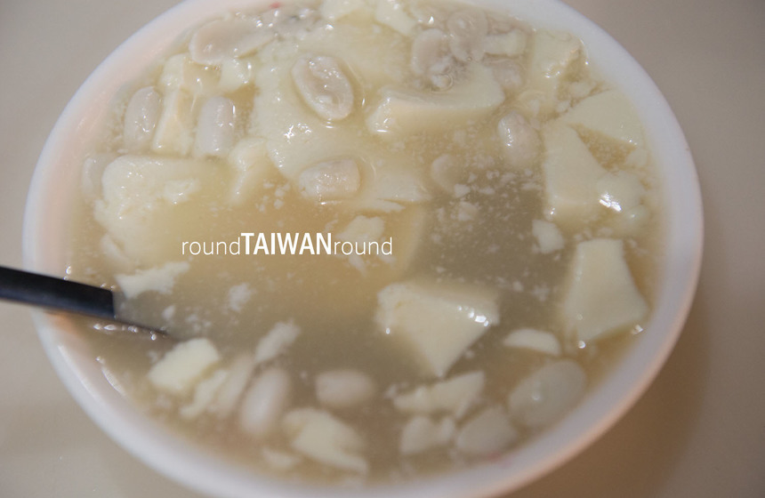 E's Tofu Pudding Round Taiwan Round