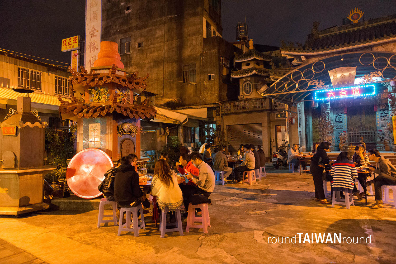 https://cdn.rtaiwanr.com/uploads/images/cover_image/10689/Magong_Temple_Yeh_s_BBQ__________-001.jpg