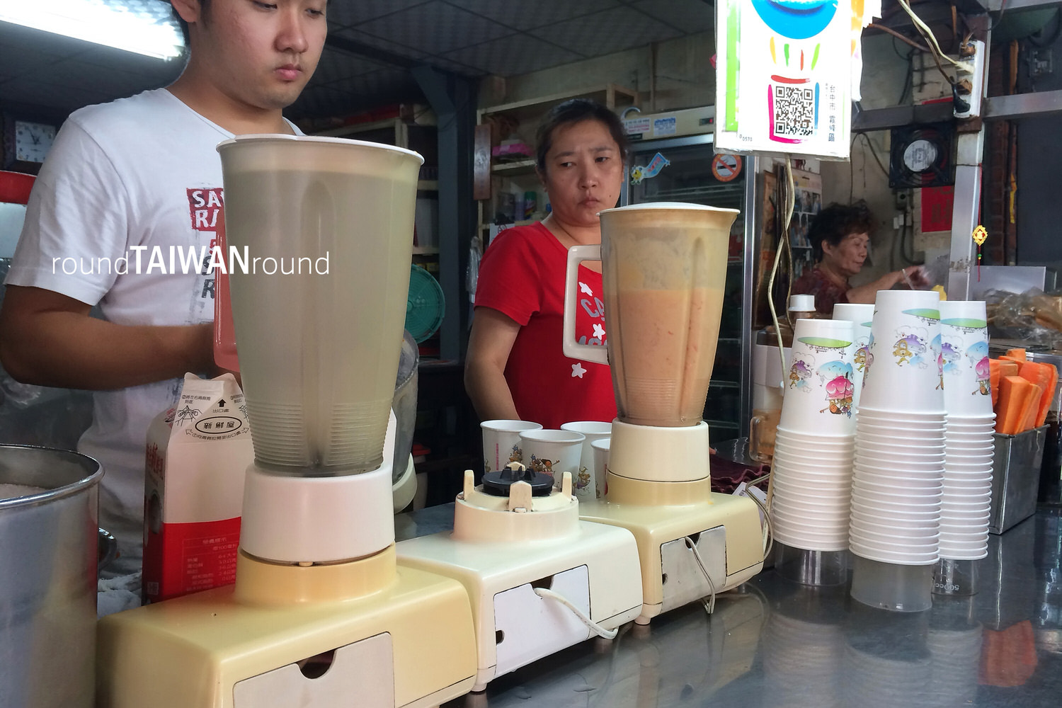 https://cdn.rtaiwanr.com/uploads/images/cover_image/10752/Wufeng_Papaya_Milk___________-001.jpg
