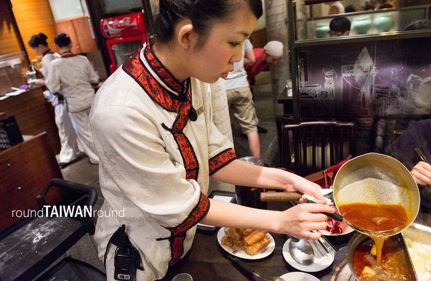 Tripod King Hot Pot Round Taiwan Round