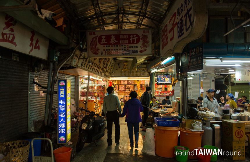 West Market Round Taiwan Round