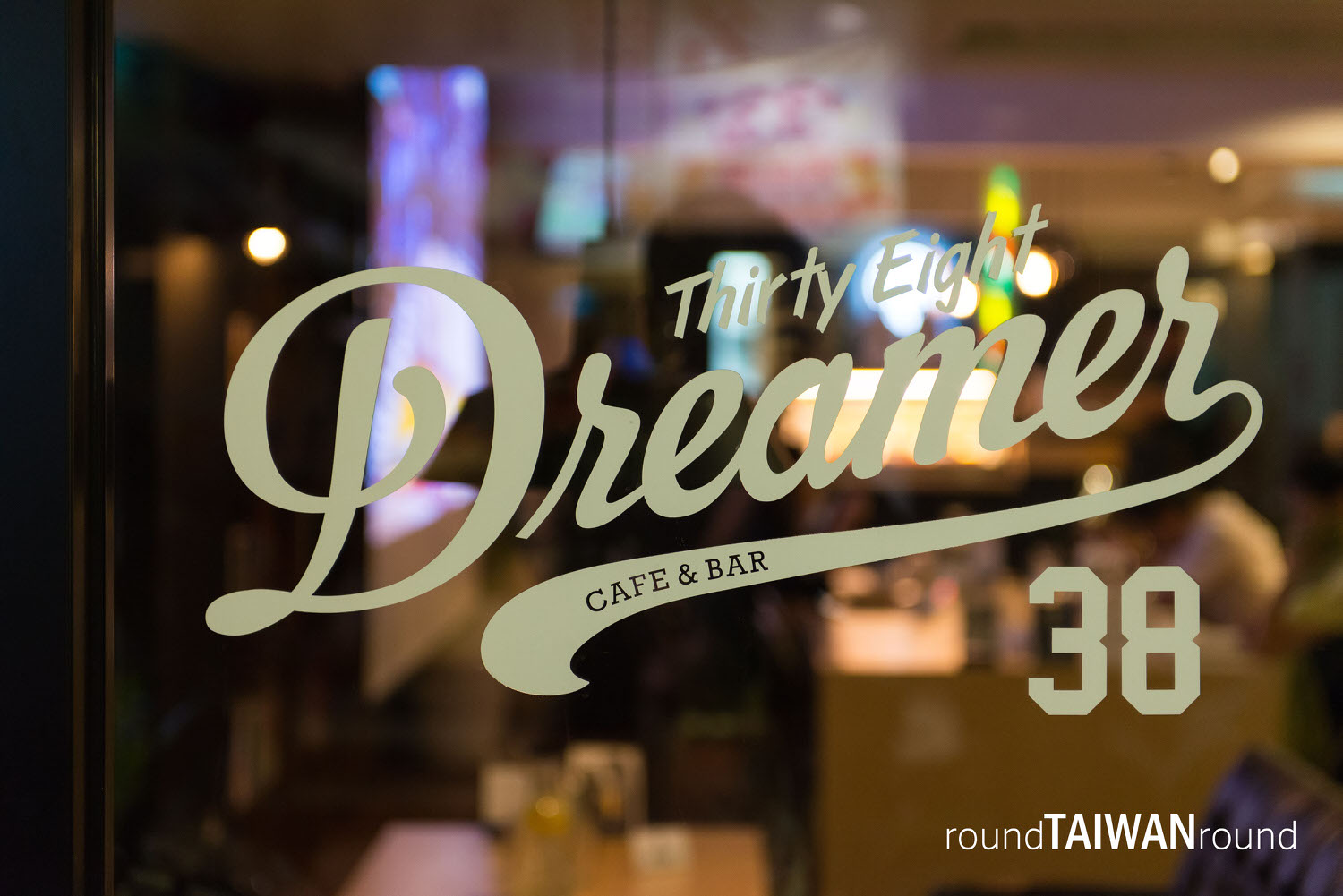 Dreamer_38-005.jpg