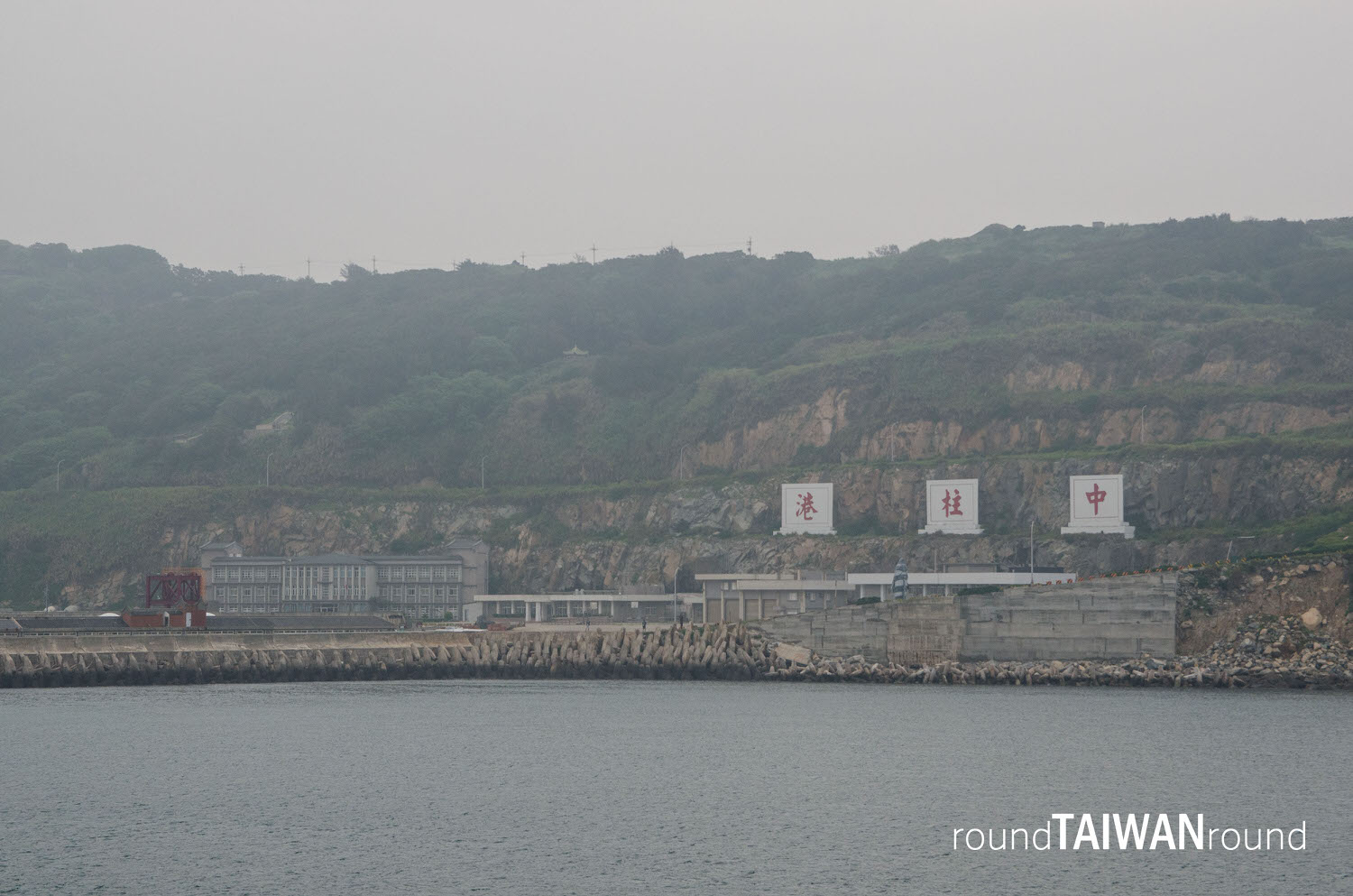 Dongyin_Zhongzhu_Harbor________-001.jpg