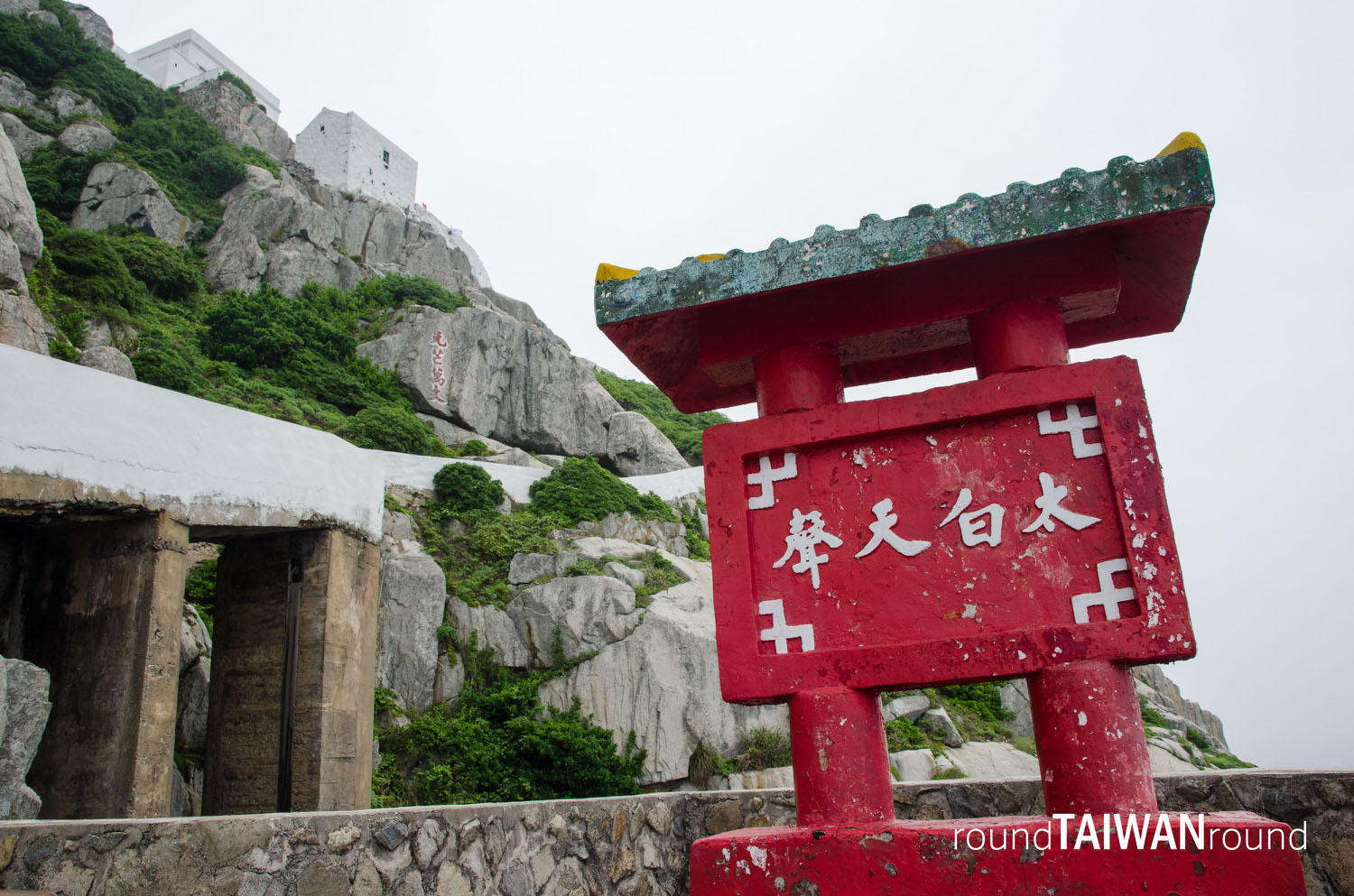 Taipai_Echo_Cliff_______-001.jpg