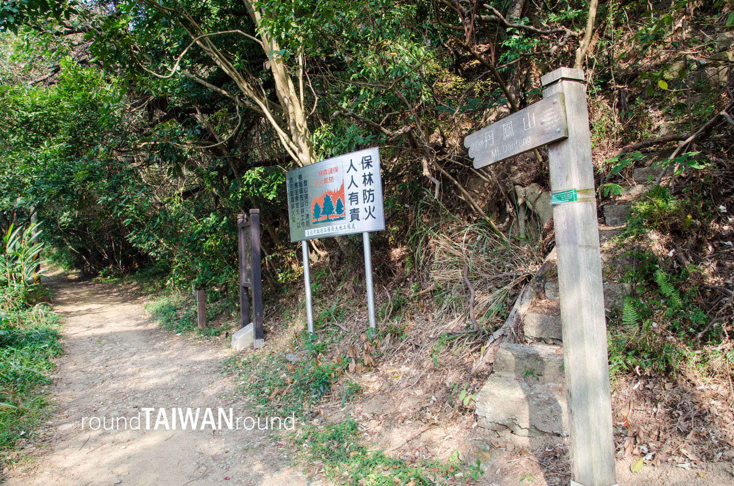 Red_Phoenix_Hiking_Trail__________-001.jpg