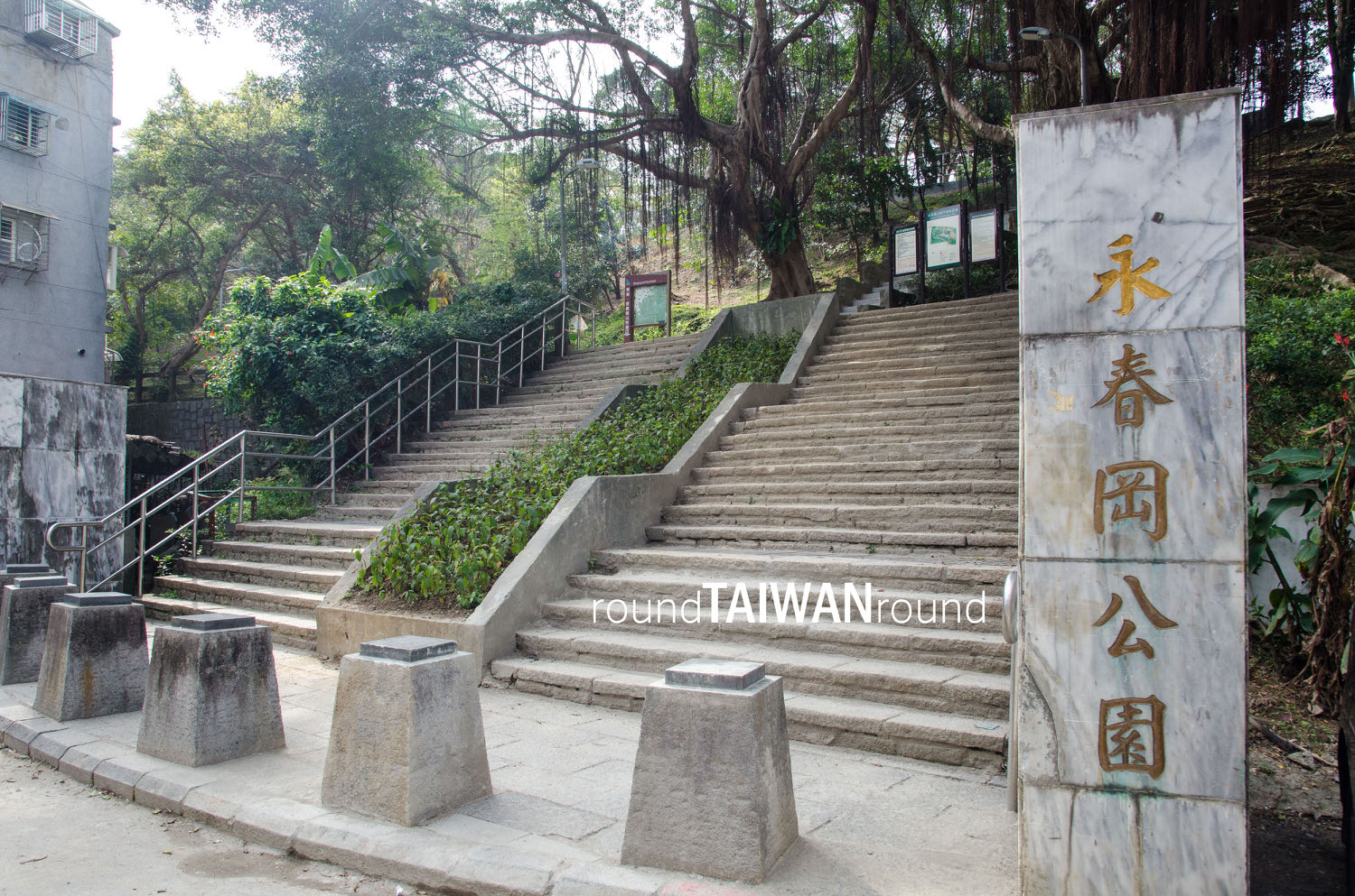 Yong_Chun_Gang_Hiking_Trail__________-006.jpg