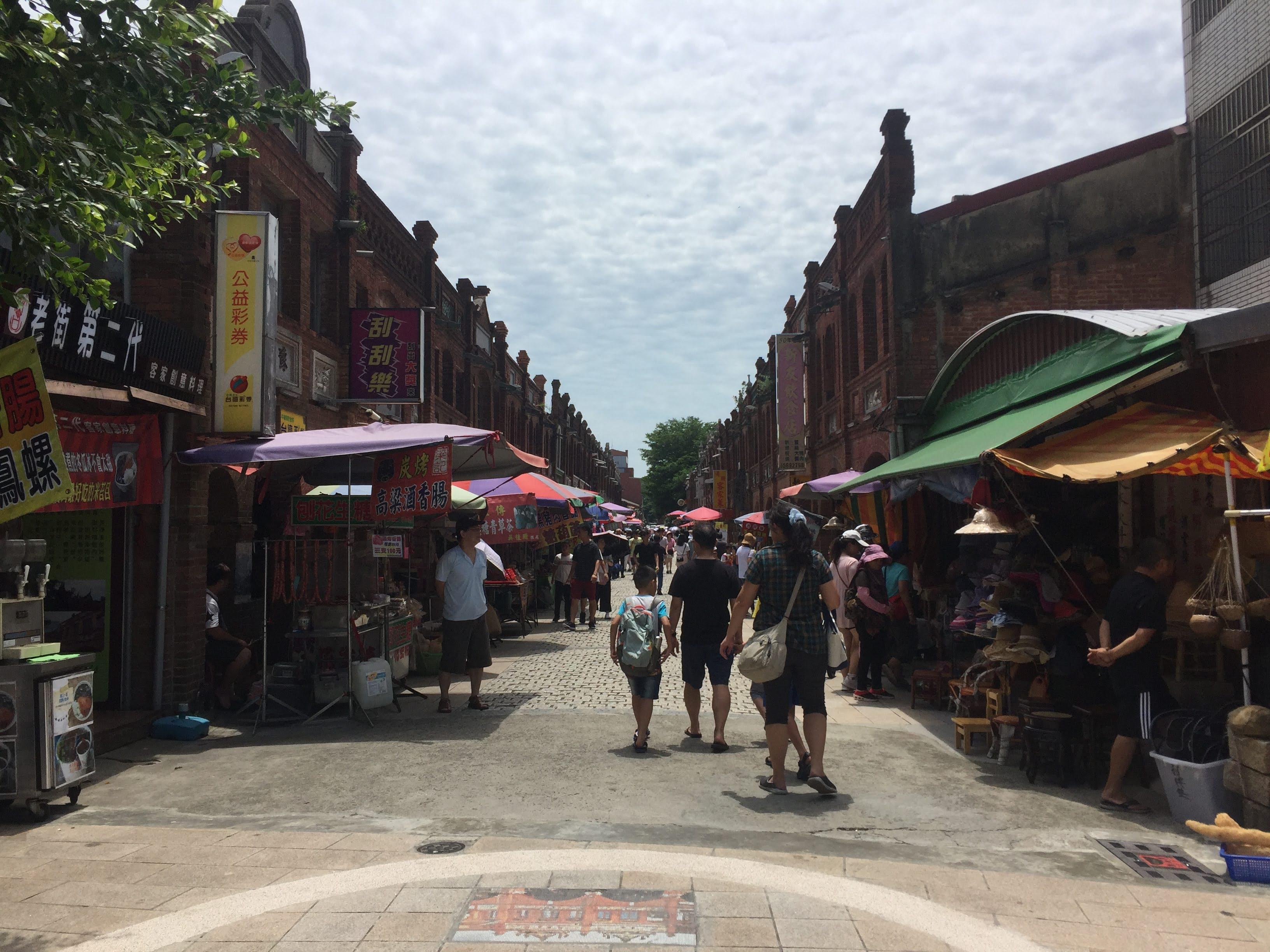 Hukou Old Street