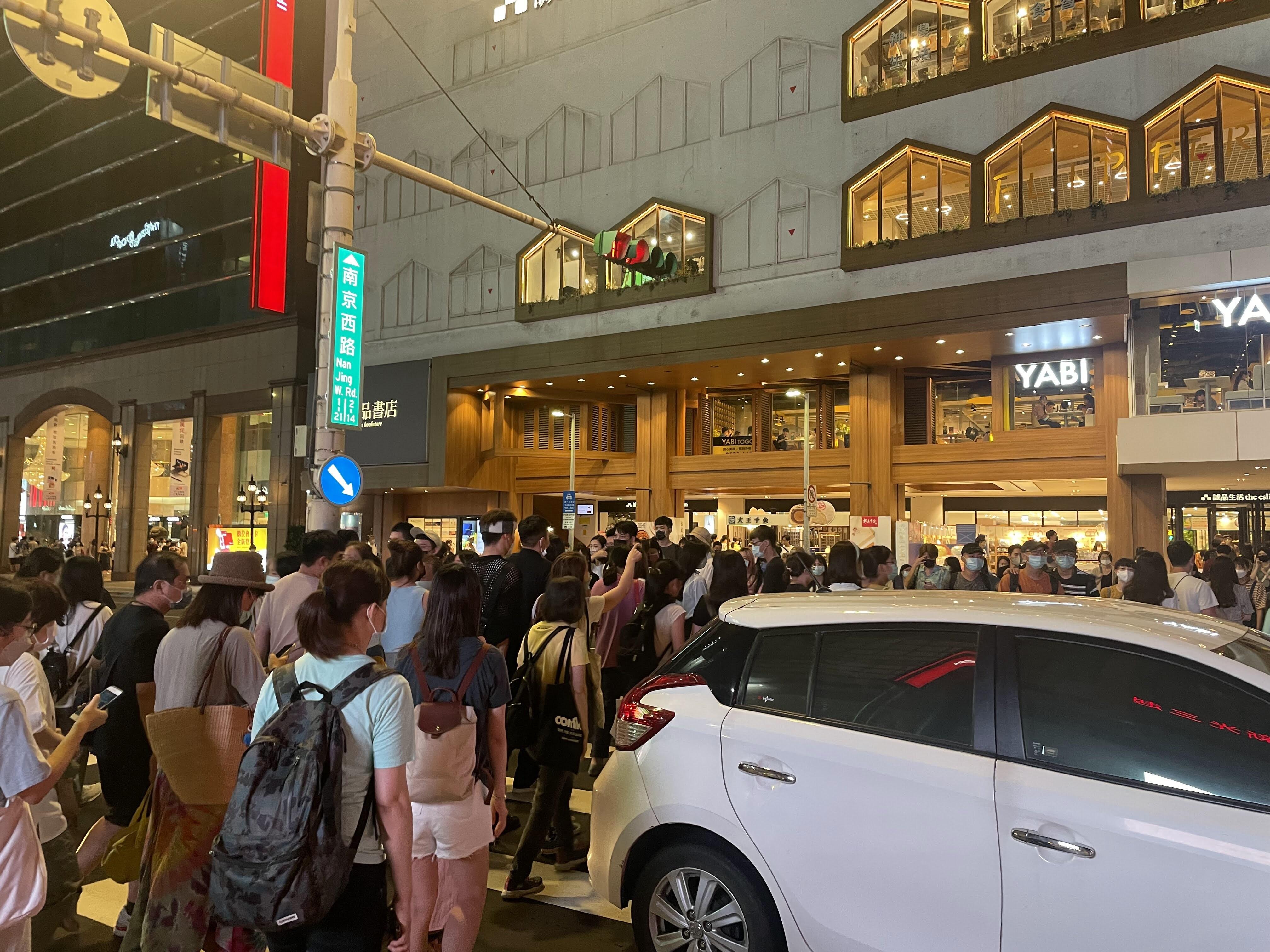 Zhongshan shopping district