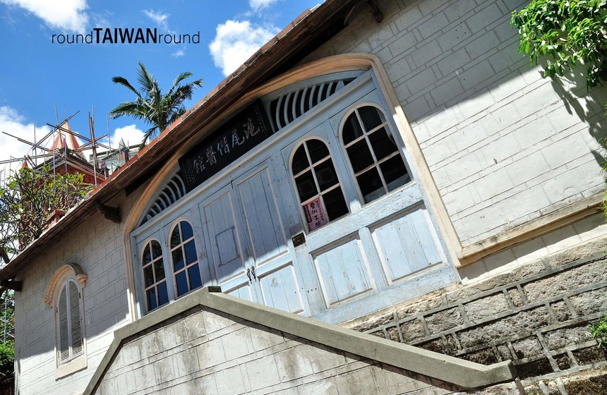 Hobe Mackay Hospital Architectural Surprises Round Taiwan Round