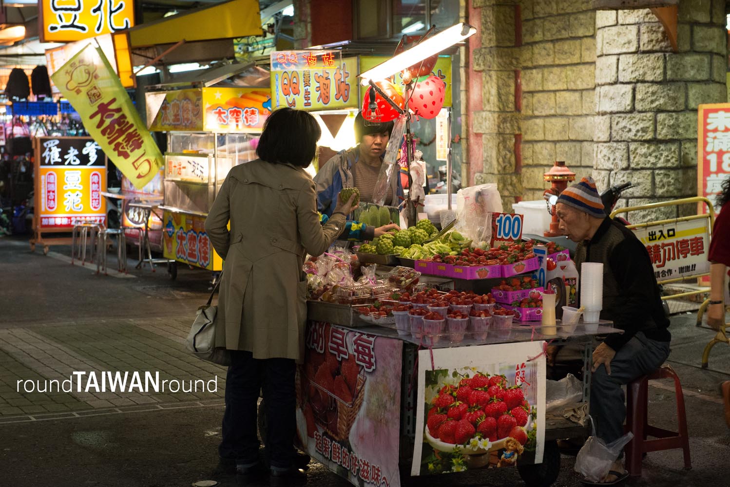 Chiayi_Wenhua_Rd._Night_Market__________-004.jpg