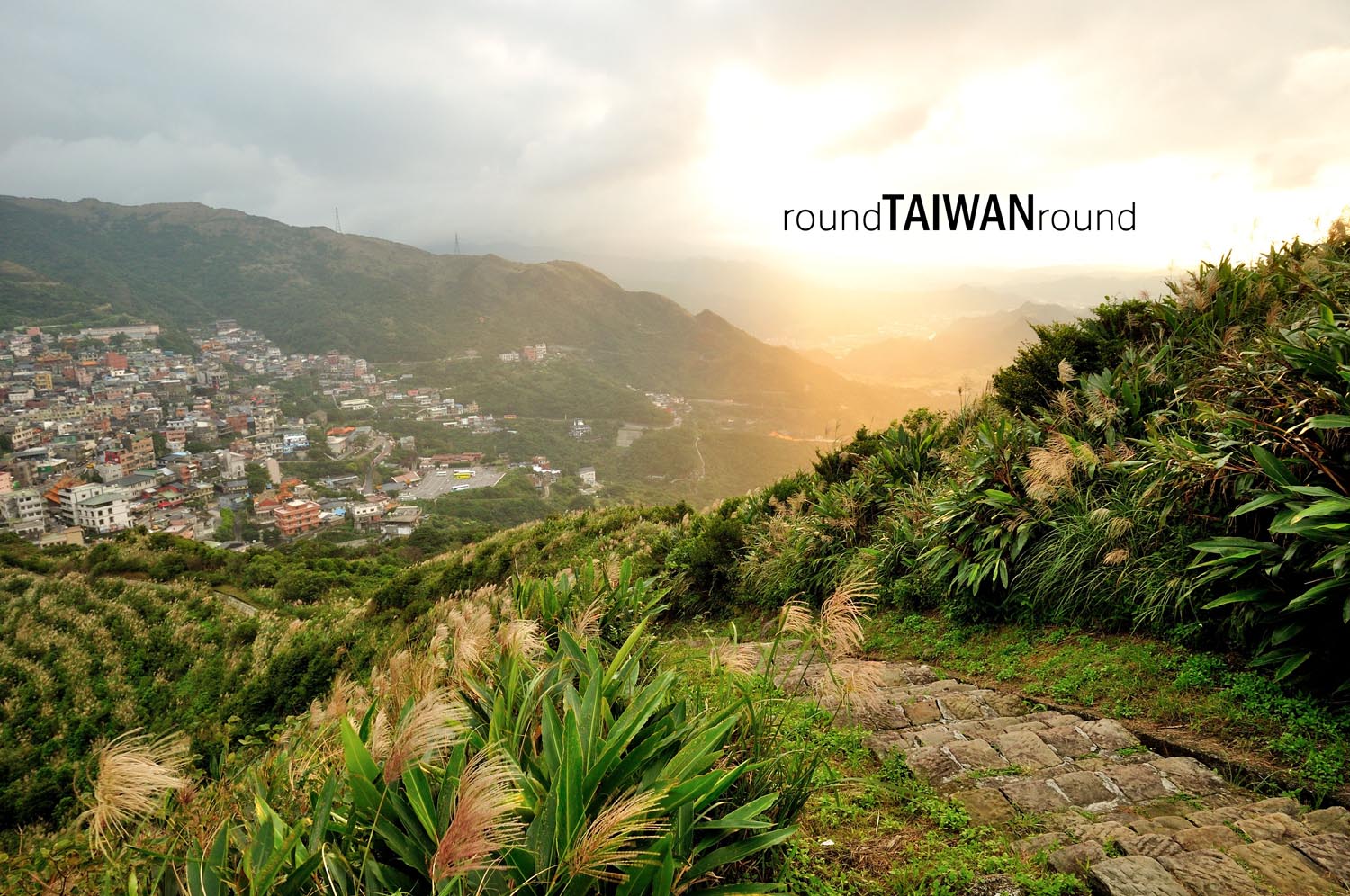 Keelung Mountain Hiking Trail