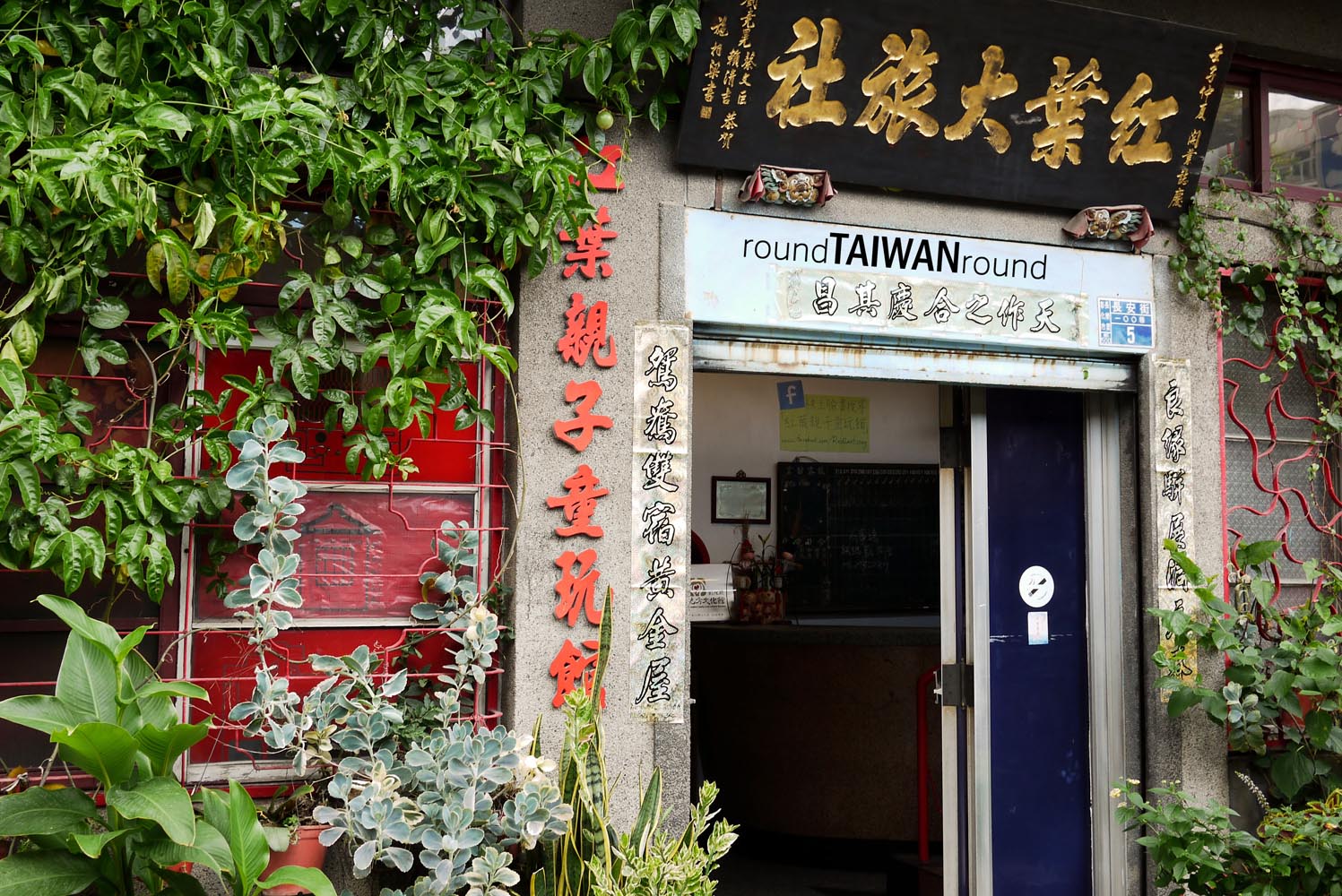 Xiaoxi_Street__________-014.jpg