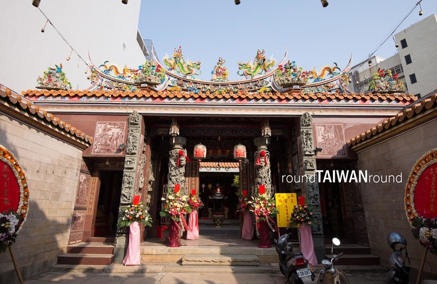 Sanguan Temple | Round Taiwan Round