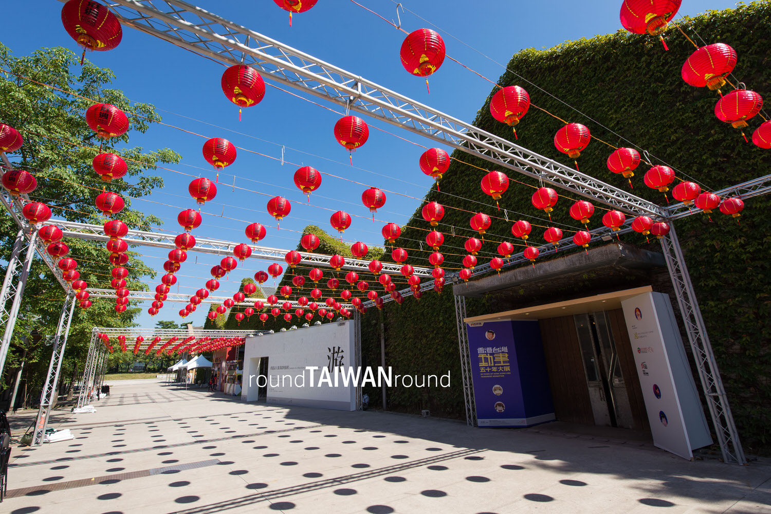 Huashan_1914_Creative_Park____1914_____-009.jpg
