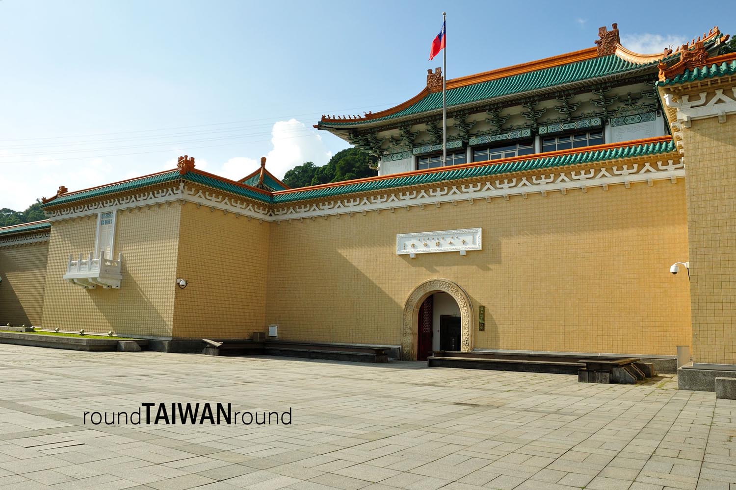 National_Palace_Museum________-001.jpg