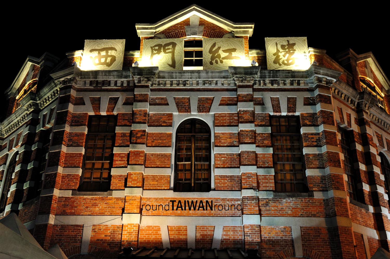 Ximending_Red_House_______-002.jpg