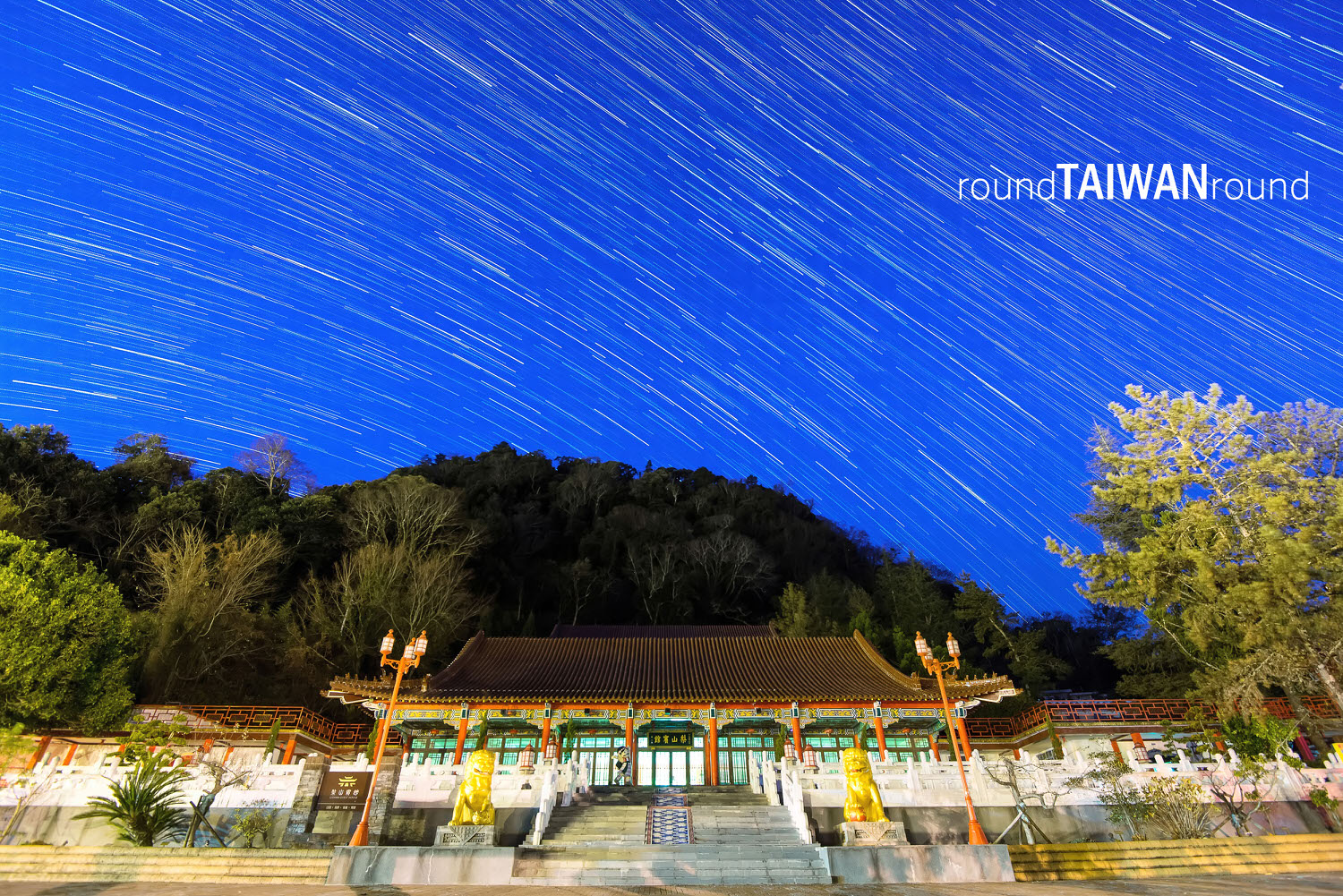 Lishan_Guest_House_______-066.jpg