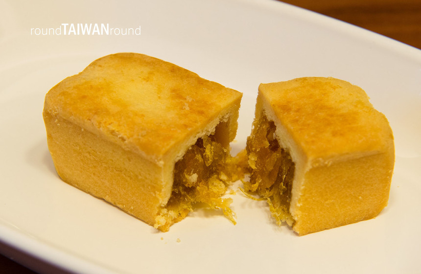 Sunny Hills Cakes Made from SunRipened Pineapples Round Taiwan Round