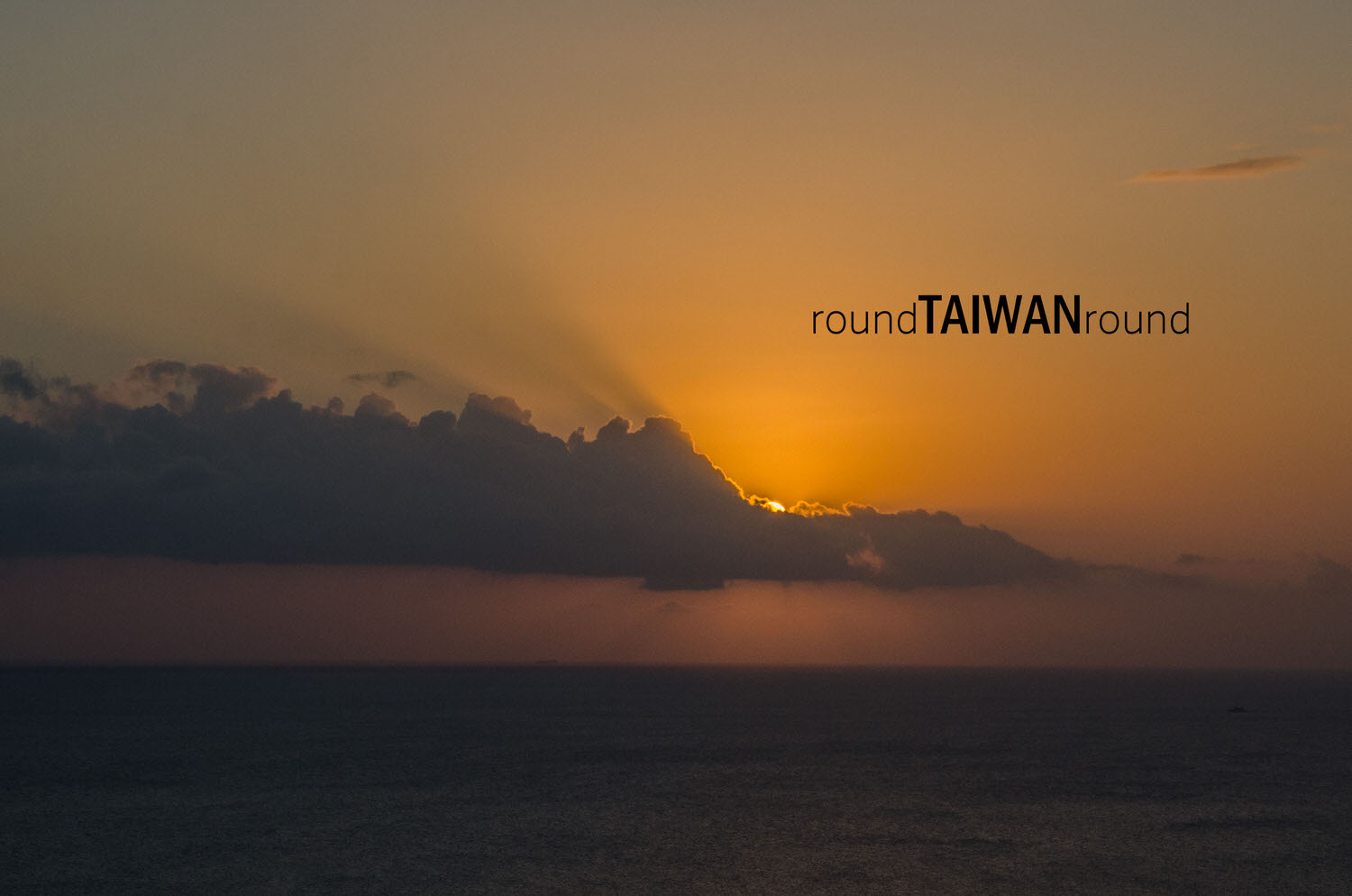 Guanshan_____-014.jpg
