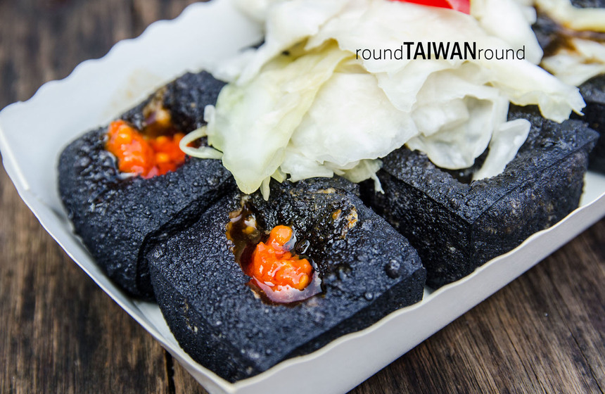 Cingan Tofu Street Round Taiwan Round