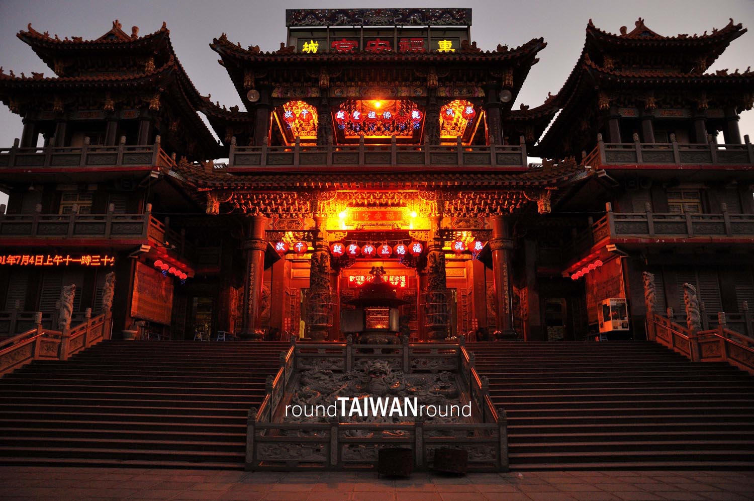 https://cdn.rtaiwanr.com/uploads/images/cover_image/687/Earth_God_Temple________-001.jpg