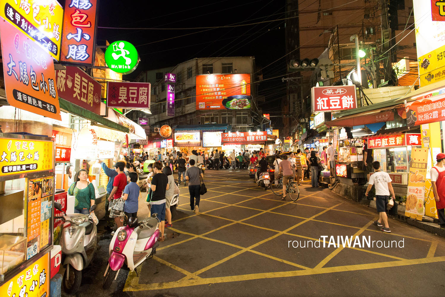 Tunghai_Night_Market_________-007.jpg